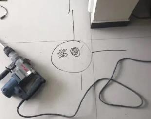 枝江测漏水公司专业分享下使用专业仪器检测家中漏水案例